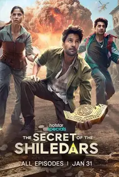 Тайны Шиледаров онлайн